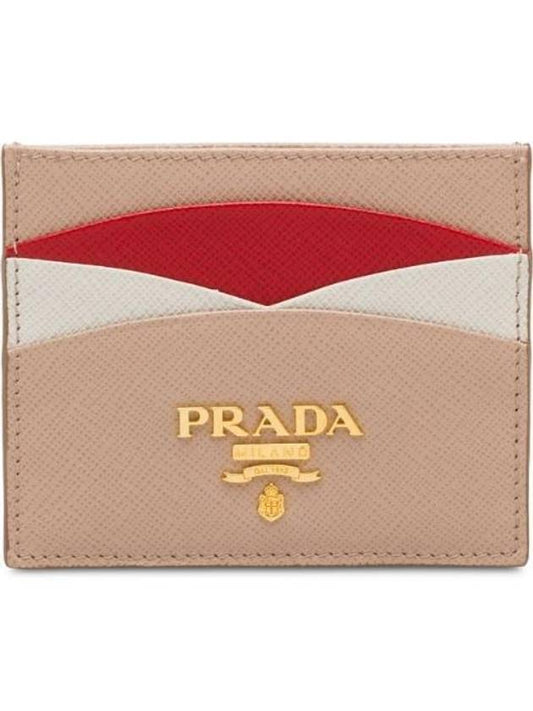 Saffiano Logo Leather Card Wallet Beige - PRADA - BALAAN.