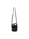 Tropicalia Small Bucket Bag Black - MARNI - BALAAN 5