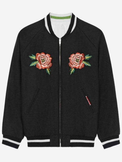 Embroidered French Reversible Bomber Jacket Black - KENZO - BALAAN 2