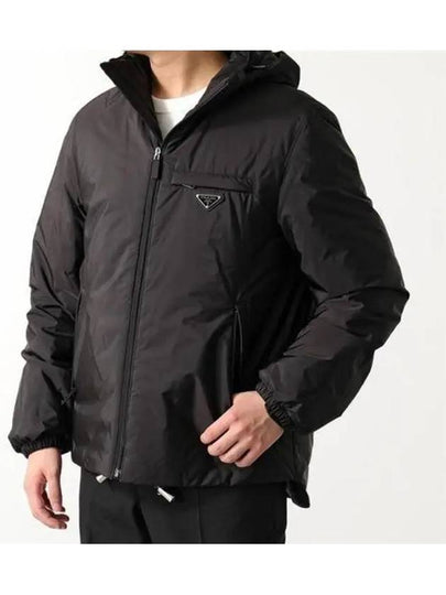 Re-Nylon Padded Jacket Black - PRADA - BALAAN 2