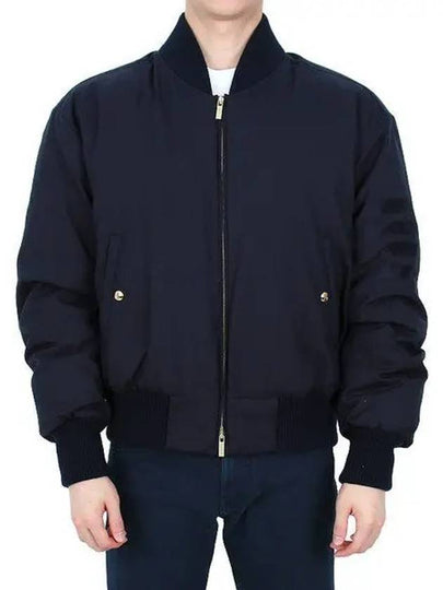 4 Bar Oversized Down Bomber Jacket Navy - THOM BROWNE - BALAAN 2