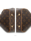 women shoulder bag - LOUIS VUITTON - BALAAN 6