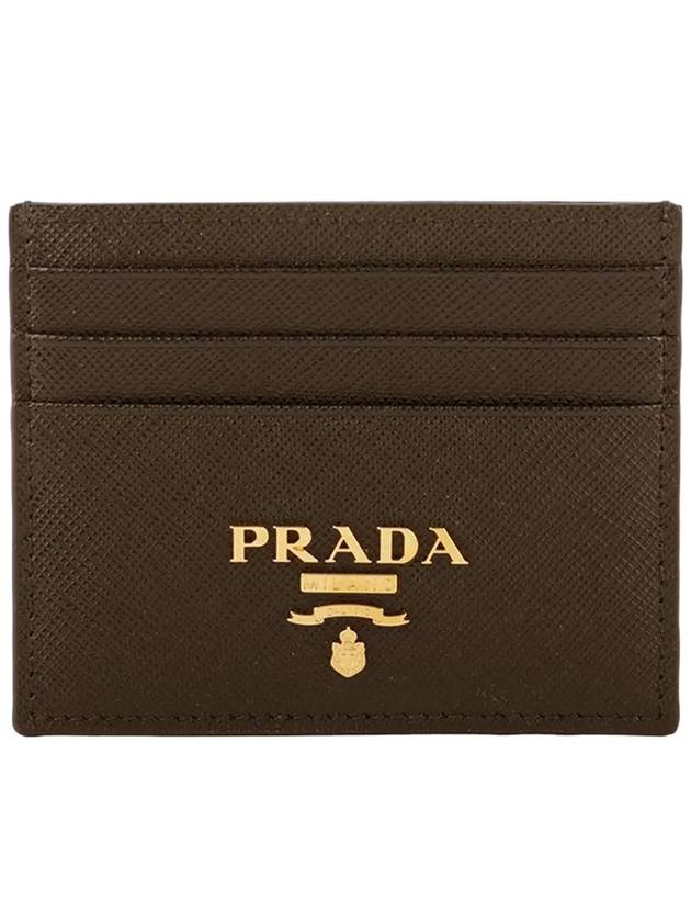 Logo Leather Card Wallet Brown - PRADA - BALAAN 3