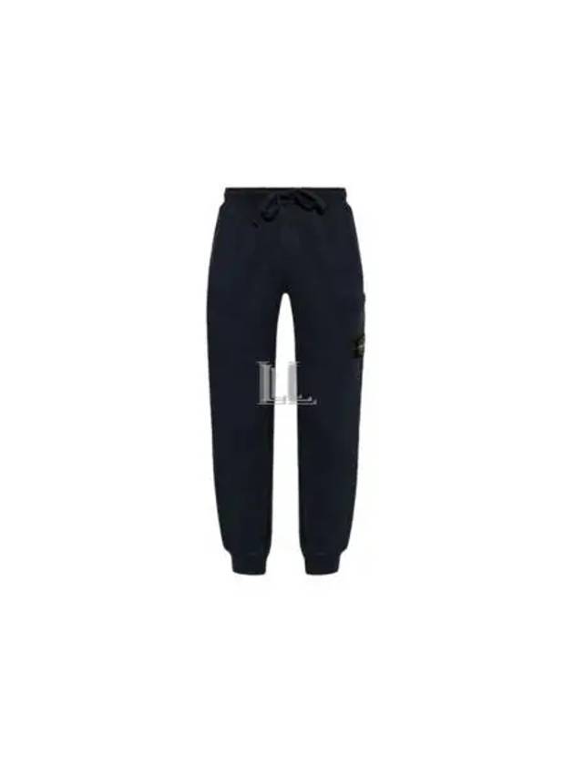 Compass Badge Capered Track Pants Navy - STONE ISLAND - BALAAN 2