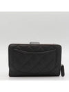 A48667 Medium wallet - CHANEL - BALAAN 3