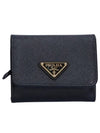 Saffiano Tri-Fold Leather Half Wallet Black - PRADA - BALAAN 2