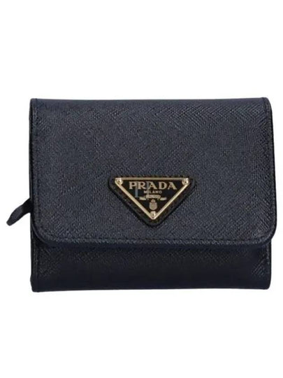 Saffiano Tri-Fold Leather Half Wallet Black - PRADA - BALAAN 2