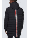 Men's Chestfield Down Padding Navy - THOM BROWNE - BALAAN 2