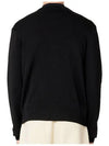 Heart Logo Merino Wool Cardigan Black - AMI - BALAAN 3