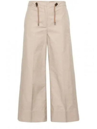 Ottavo Water Repellent Wide Pants Beige - MAX MARA - BALAAN 2