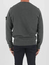 Wappen Patch Crewneck Sweatshirt Charcoal - STONE ISLAND - BALAAN 5