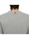 4-Bar Striped Cotton Short Sleeve T-Shirt Light Grey - THOM BROWNE - BALAAN 9