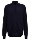 Ribbed Cotton Full-Zip Cardigan Navy - BRUNELLO CUCINELLI - BALAAN 2