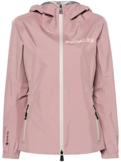 Grenoble hooded zip up pink - MONCLER - BALAAN 2