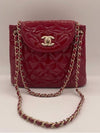 Two-way chain shoulder bag AS3968 - CHANEL - BALAAN 2