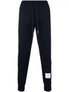 Stripe Track Pants Navy - THOM BROWNE - BALAAN 2