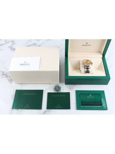 Rolex Daytona Champagne Edition 8p 21 Years - ROLEX - BALAAN 2