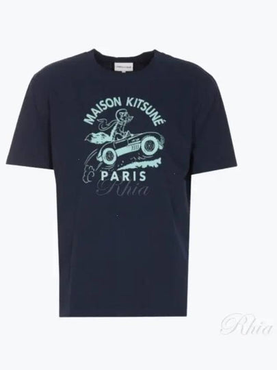 Racing Fox Short Sleeve T-Shirt Blue - MAISON KITSUNE - BALAAN 2