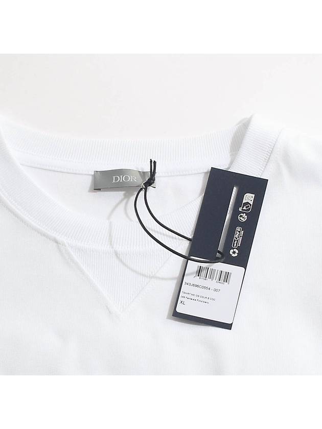 Couture Relaxed Fit Short Sleeve T-Shirt White - DIOR - BALAAN 6