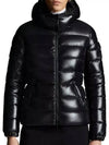 Body Bady short down jacket black - MONCLER - BALAAN 3