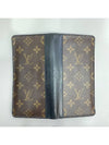 Monogram Canvas Macassar Brazza Wallet Long - LOUIS VUITTON - BALAAN 5