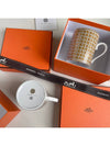 Mosaic 24 Gold Mug 1pc P026031P - HERMES - BALAAN 7