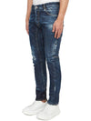 Tidy Biker Jeans Navy Blue - DSQUARED2 - BALAAN 3