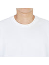 Men's Center Back Striped Short Sleeve T-Shirt White - THOM BROWNE - BALAAN 8