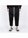 Zipper Detail Drawstring Baggy Pants Black - RICK OWENS - BALAAN 3