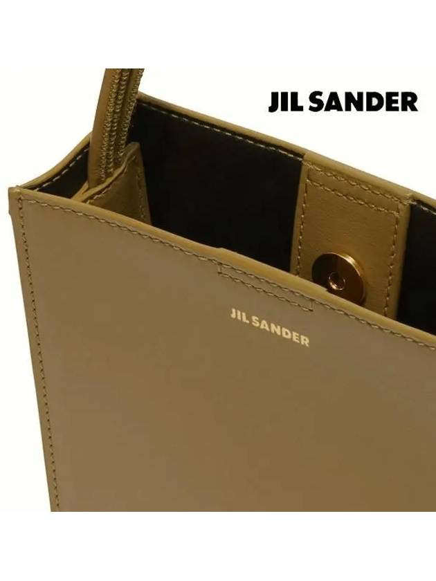 Tangle Smooth Leather Small Cross Bag Brown - JIL SANDER - BALAAN 6