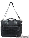 men s luggage bag - BURBERRY - BALAAN 6