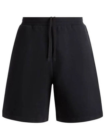 Embroidery Logo Training Shorts Navy - BALLY - BALAAN 2