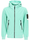 Men's Soft Shell Hooded Jacket Blue - STONE ISLAND - BALAAN 1