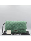 A47690 Crossbody Bag - CHANEL - BALAAN 1