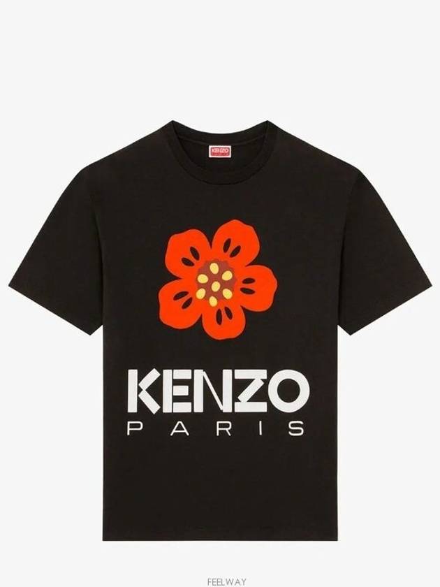 Boke Flower Short Sleeve T-Shirt Black - KENZO - BALAAN 4