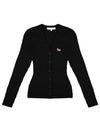 Baby Fox Patch Fine Ribbed Cardigan Black - MAISON KITSUNE - BALAAN 2