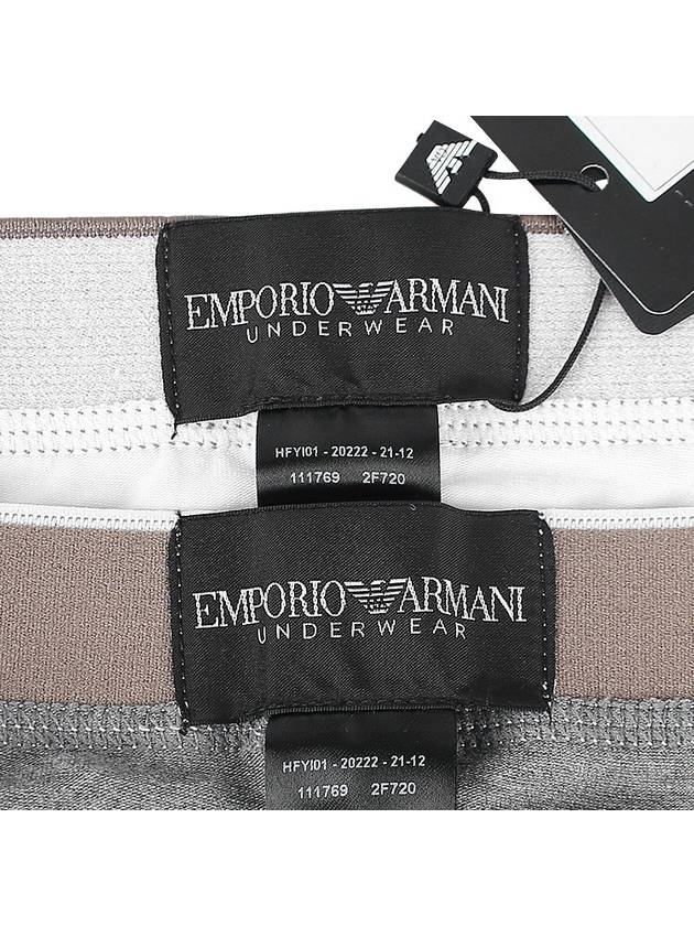 Boxer 2 Pack Trunk 111769 2F720 61410 - EMPORIO ARMANI - BALAAN 10