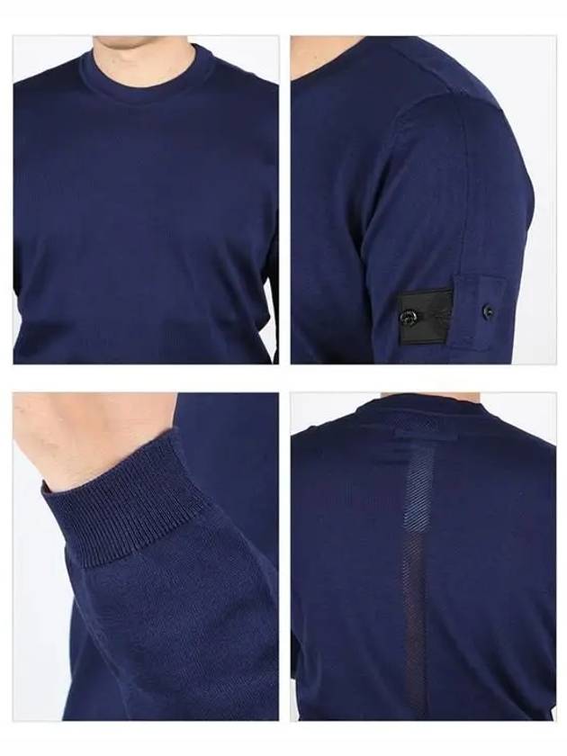 Men's Shadow Lens Wappen Knit Top Navy - STONE ISLAND - BALAAN 4