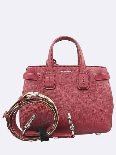 4080074 2 WAY bag - BURBERRY - BALAAN 1