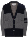 Donegal Diagonal Oversized Colour Block Wool Cardigan Grey - THOM BROWNE - BALAAN 2