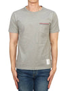 Men's Medium Weight Jersey Tipped Pocket Crewneck Short Sleeve T-Shirt Light Grey - THOM BROWNE - BALAAN 2