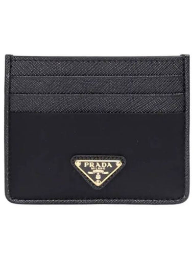 Re nylon and Saffiano leather card holder - PRADA - BALAAN 1