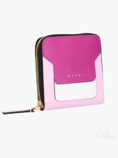 Logo Printed Round Zip Leather Half Wallet Pink - MARNI - BALAAN 2