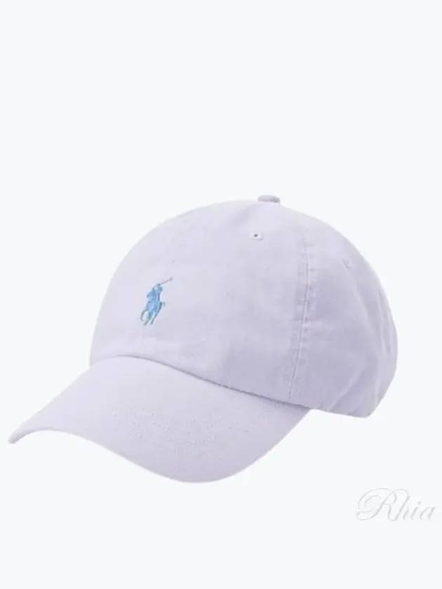 Embroidered Pony Cotton Ball Cap Light Purple - POLO RALPH LAUREN - BALAAN 2