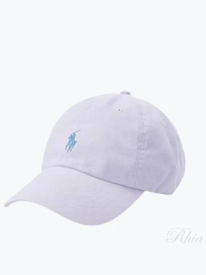 Embroidered Pony Cotton Ball Cap Light Purple - POLO RALPH LAUREN - BALAAN 2