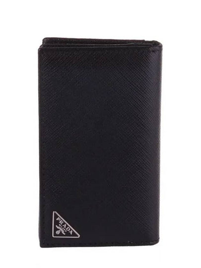 Saffiano Leather Card Wallet Black - PRADA - BALAAN 2