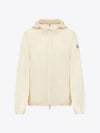 Women's FEGEO Jacket Beige 1A00135 597IC 080 - MONCLER - BALAAN 1