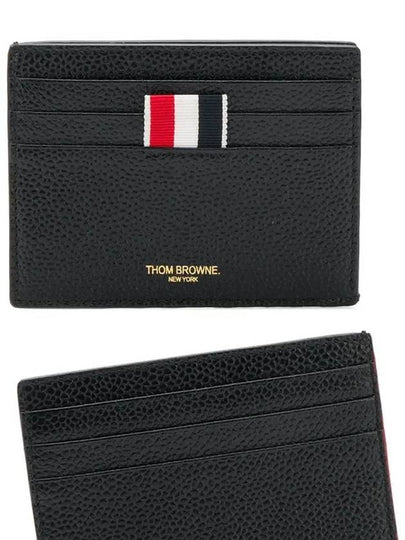 RWB Edge Stain Double Sided Card Holder Black - THOM BROWNE - BALAAN 2