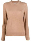 Eco Cashmere Knit Top Beige - MAISON MARGIELA - BALAAN 2