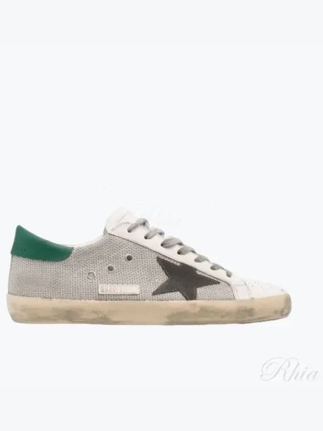 Super Star Mesh Panel Low Top Sneakers White - GOLDEN GOOSE - BALAAN 2